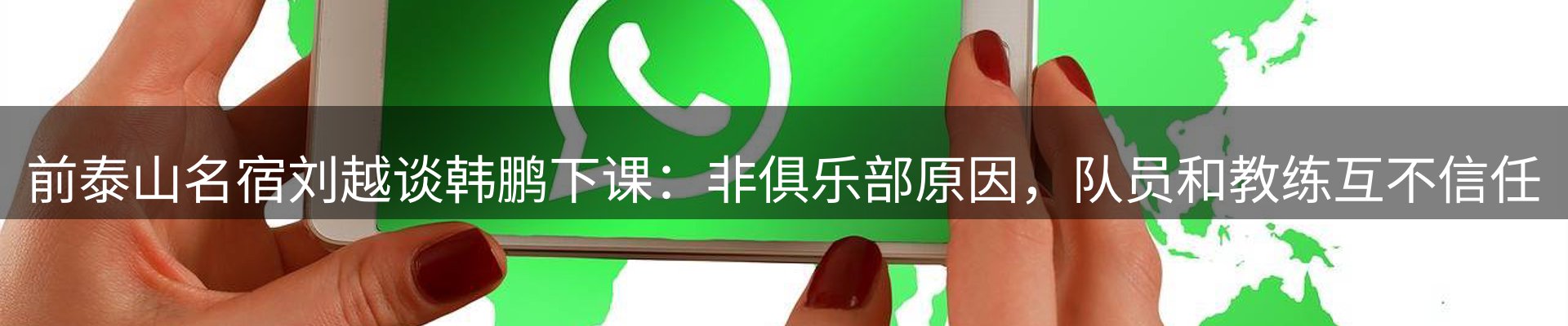 综合资讯