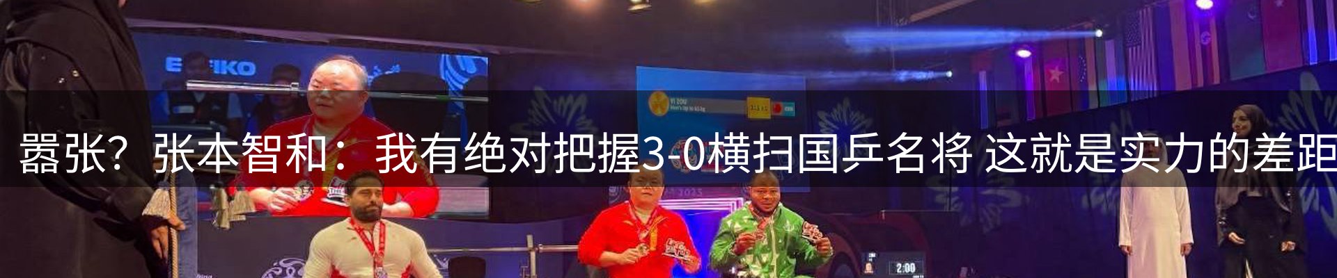 综合资讯