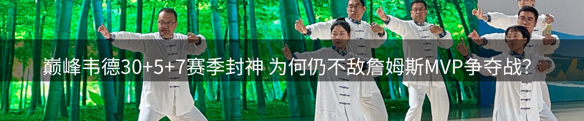 综合资讯
