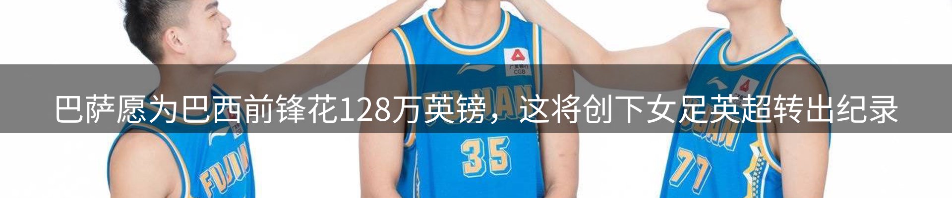 综合资讯