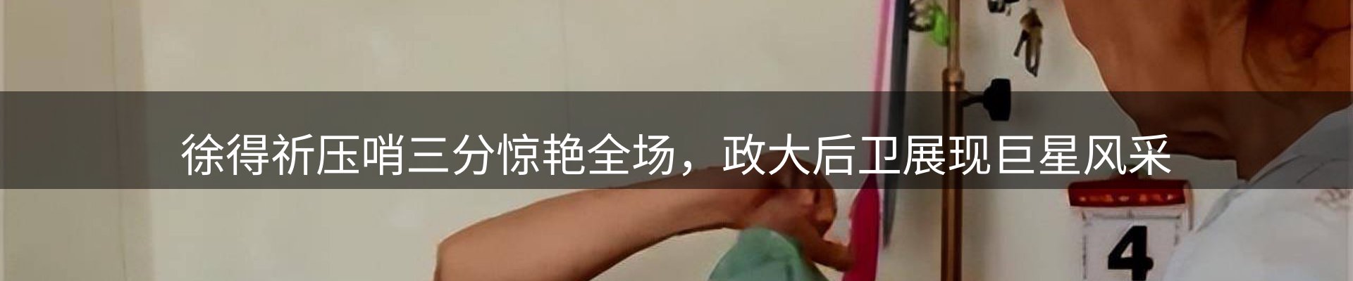 综合资讯