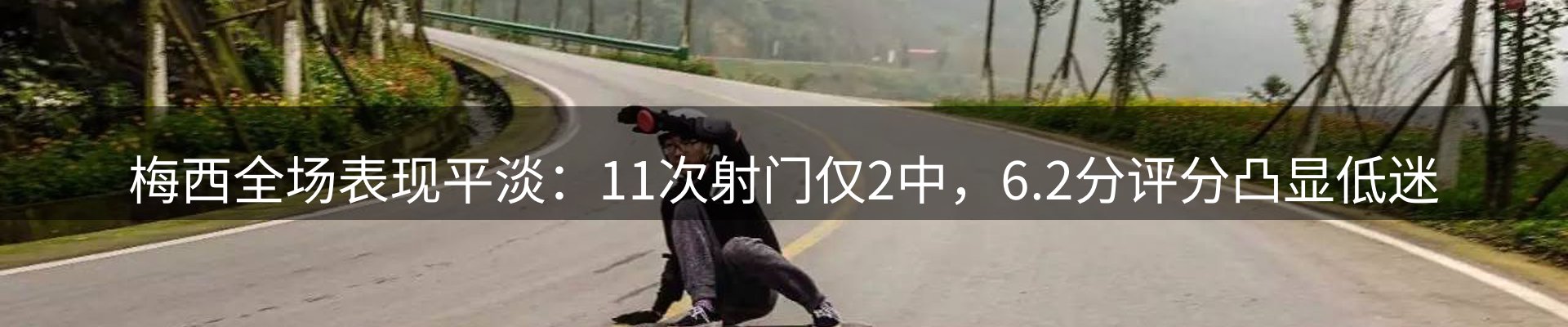 综合资讯