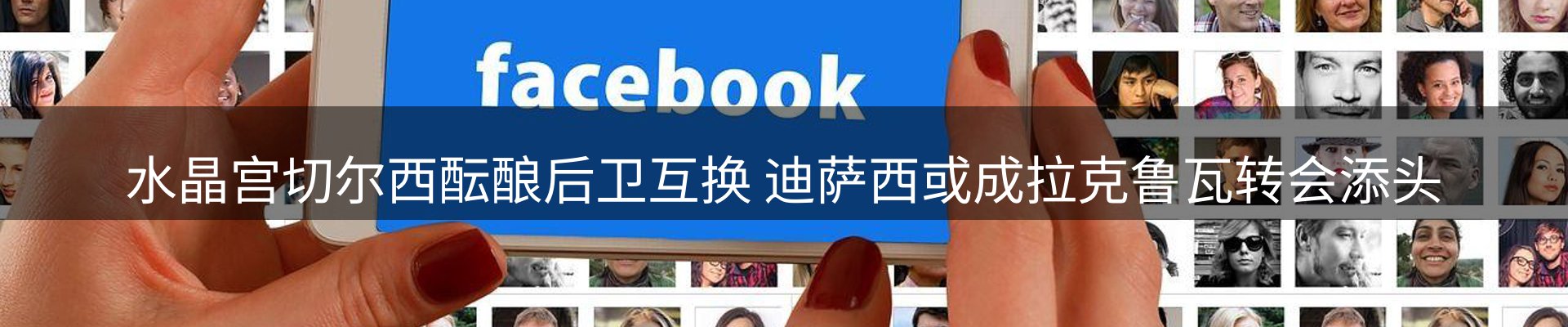 综合资讯