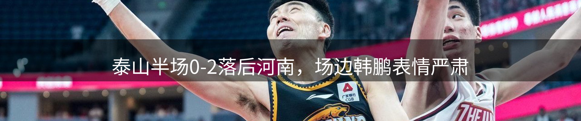 综合资讯