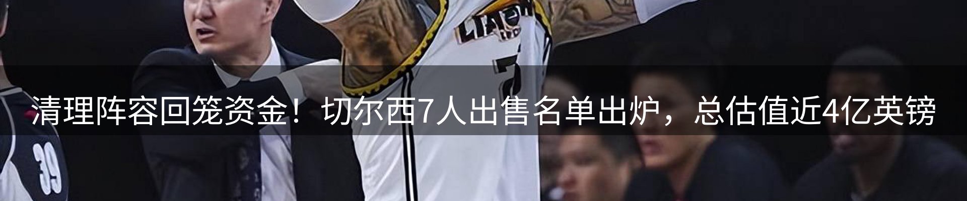 综合资讯