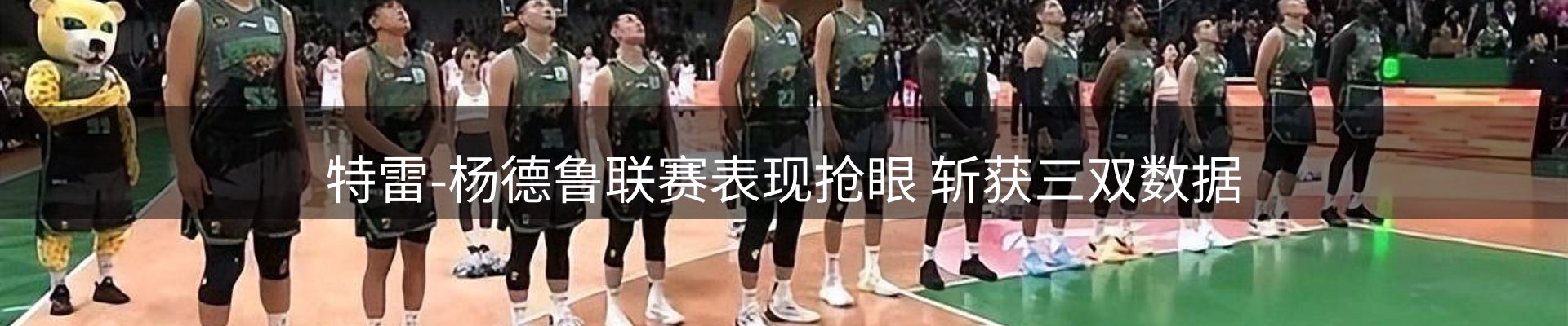 综合资讯
