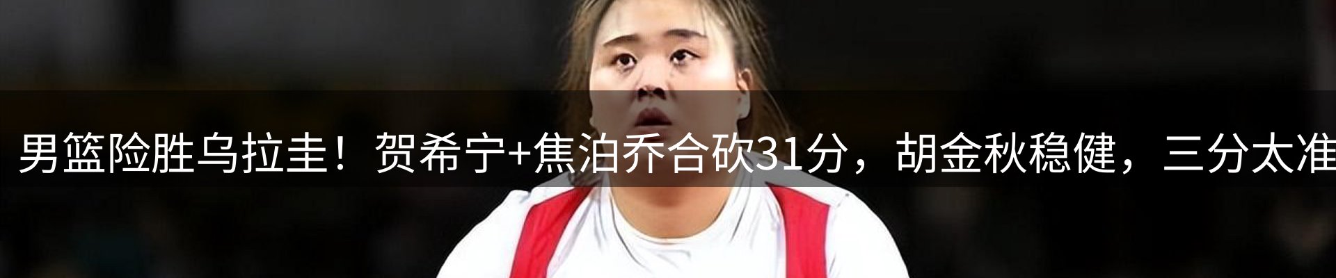 综合资讯