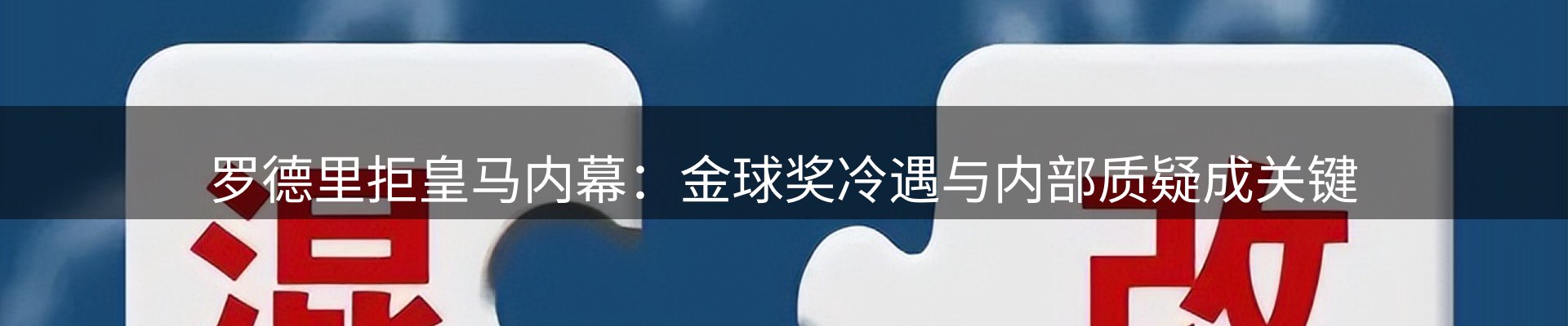 综合资讯