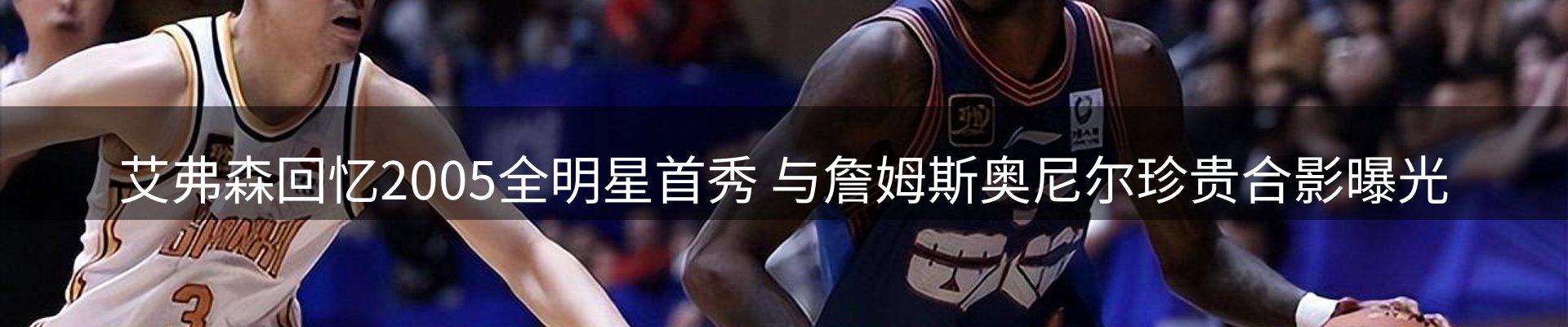 综合资讯