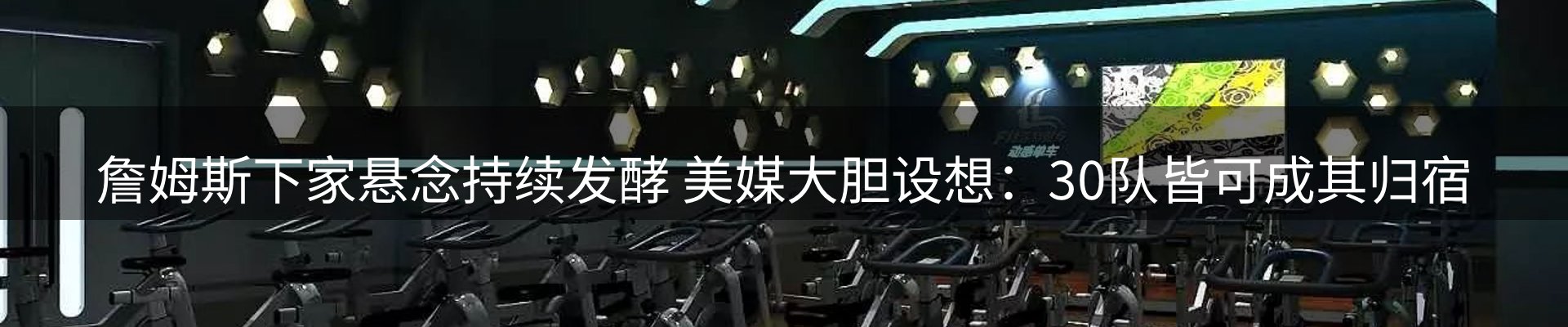 综合资讯