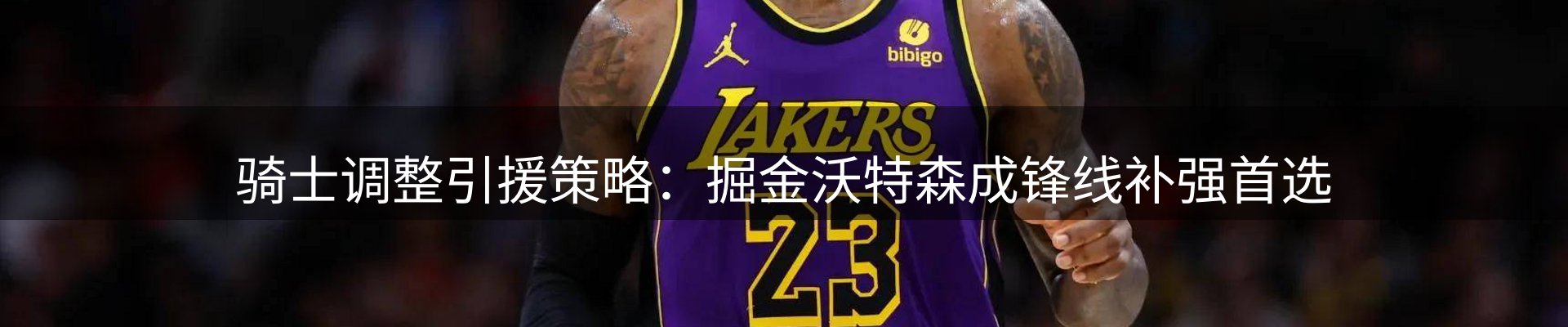 综合资讯