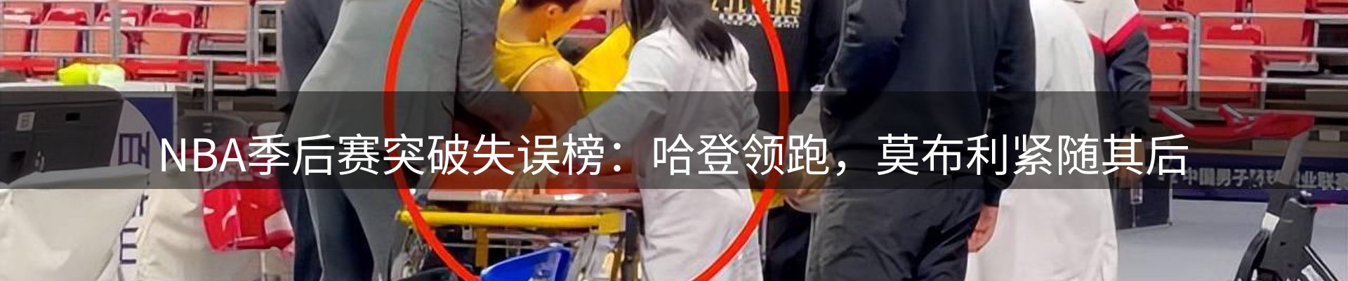 综合资讯