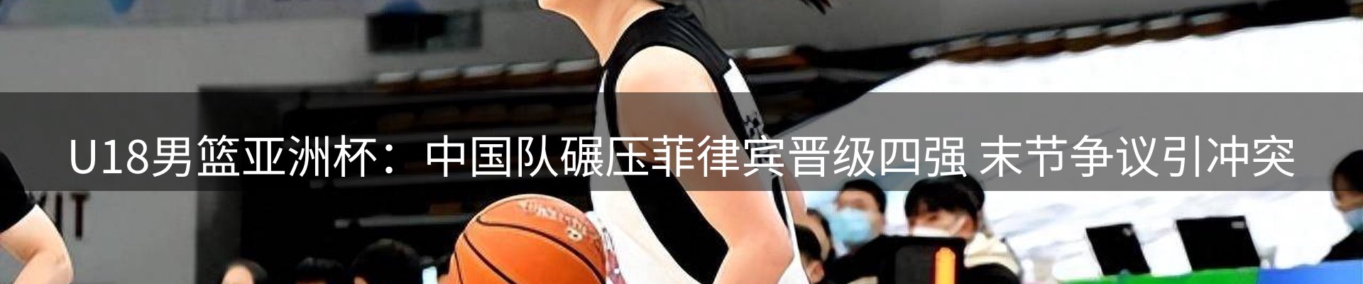 综合资讯